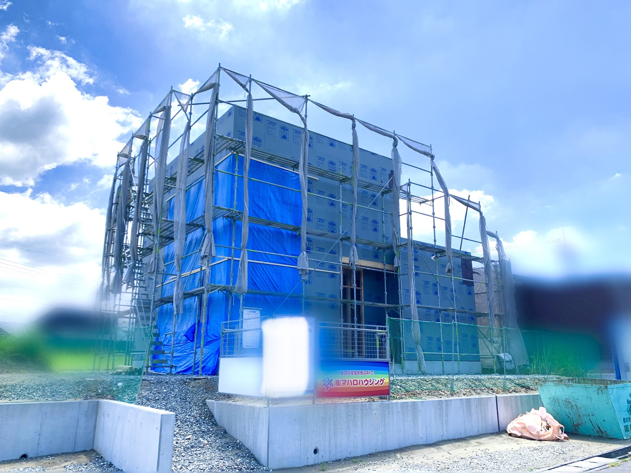 進捗6⚡雨仕舞? - 株式会社マハロハウジング