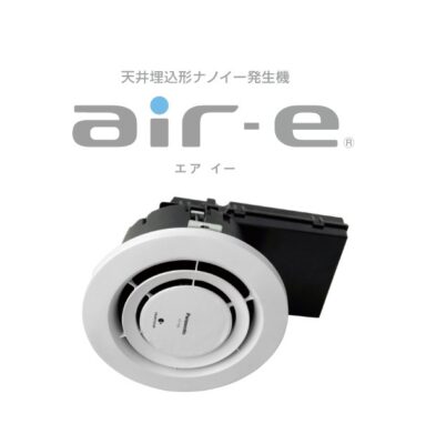 あれ？今年の梅雨前線は？