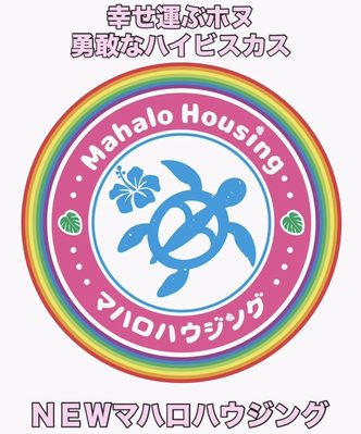 700投稿目‼